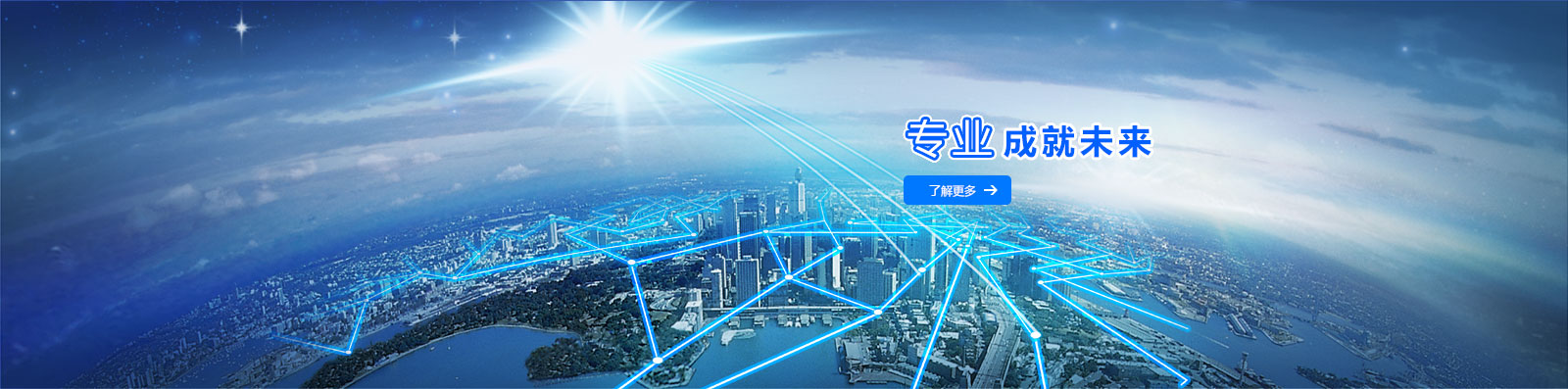 关于为您解答bob综合网页版登录
(今日最新解答)的相关图片