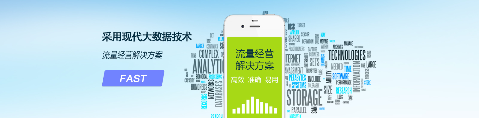 关于为您解答bob综合网页版登录
(今日最新解答)的相关图片