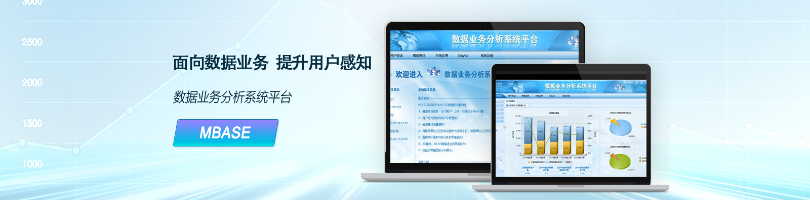 关于为您解答bob综合网页版登录
(今日最新解答)的相关图片